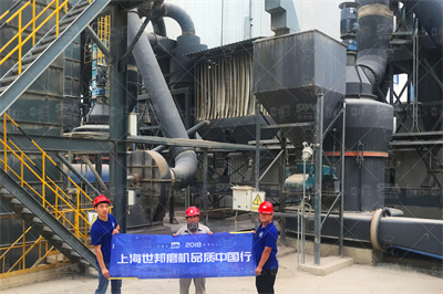 GKLM1300立式磨粉机_技术特点_产品参数_桂林矿山机械 ...
