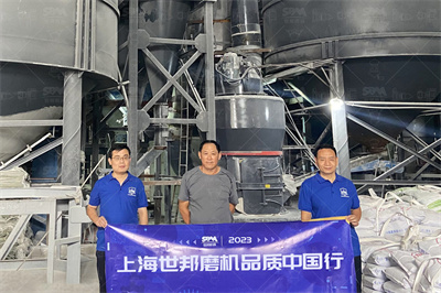 铁精粉生产工艺流程及设备 知乎